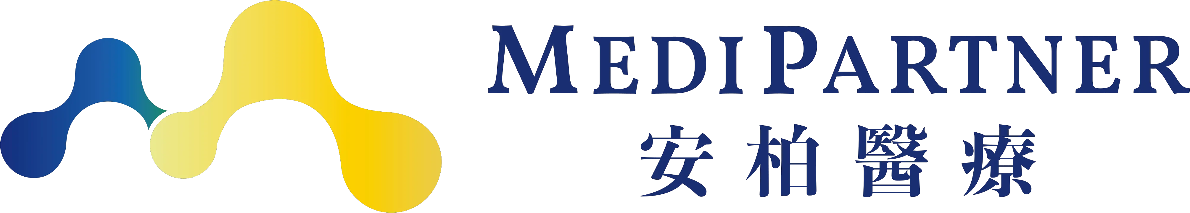安柏醫療 MediPartner